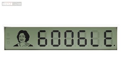 Shakuntala Devi's 84th birthday: Google doodles a calculator for the human computer