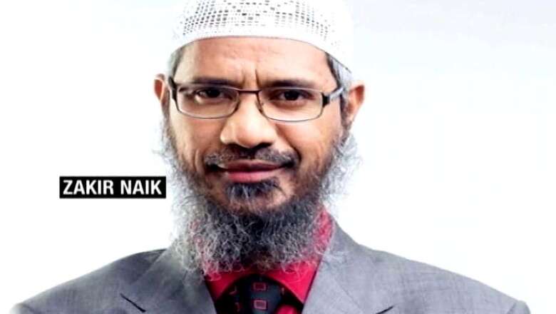 Home Ministry Orders Reexamination of Zakir Naik's Speeches