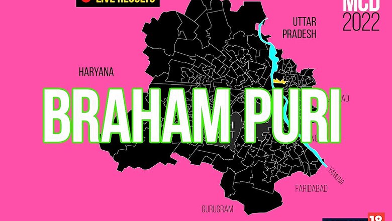 Braham Puri ward LIVE results: AAP's Chhaya Gaurav Sharma Wins Ward No.229