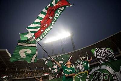 Coronavirus Breakout Leads Chinese Football Association to Postponing 2020 Season