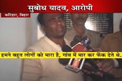 Man claims to have killed 150 people for netas