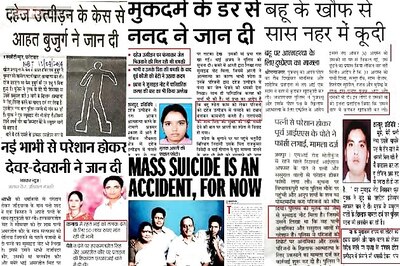 Misuse of Dowry and Domestic Violence Act is a Human Rights Issue