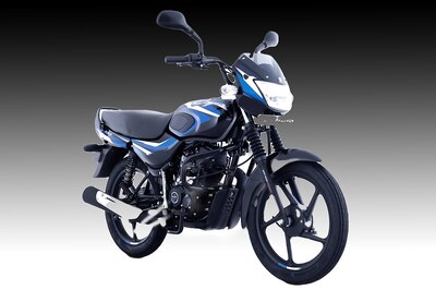 Bajaj CT100 KS Launched With 8 New Features, Prices Starting at Rs 46,432 in India
