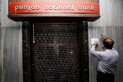 How Did the Punjab National Bank Scam Go Undetected: Govt Asks RBI