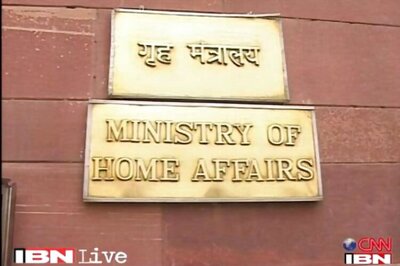 Our position on Ishrat vindicated by Headley's statement: MHA