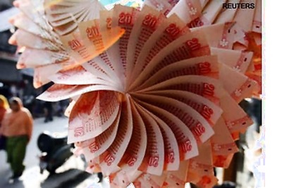 Don't use bank notes for making garlands: RBI