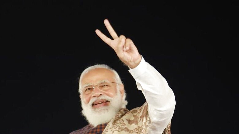 Narendra Modi Birthday: 10 Powerful Quotes by PM Modi To Help You Dream Big