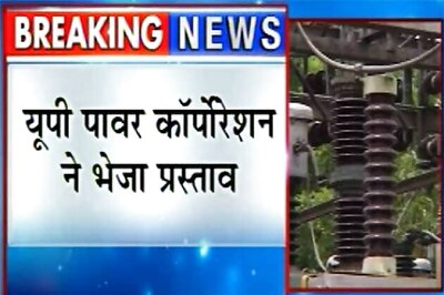 UP Power Corporation may hike power tariff