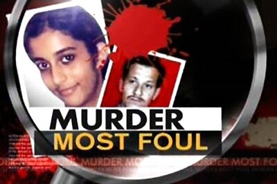 Aarushi case: Trial resumes in Ghaziabad court