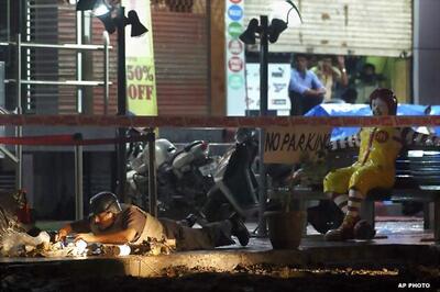 Sketches of two Pune blasts suspects prepared