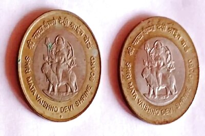 Have A Mata Vaishno Devi Coin? You Can Get Upto Rs 10 Lakh Online