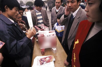 China is The World's Biggest Consumer of Cigarettes