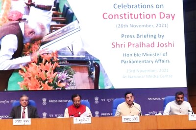 President Kovind to Lead Constitution Day Celebration with Aazaadi Ka Amrit Mahotsav Team