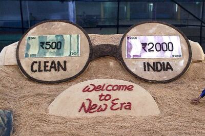 Maharashtra: NCP Takes to Streets Against Demonetisation