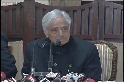 Jammu: Mufti Mohmmad Sayeed government for budget session from March 18
