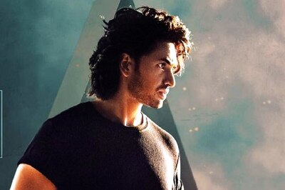 Mahesh Babu Shares First Look of Nephew Ashok Galla's Debut Movie 'Hero'