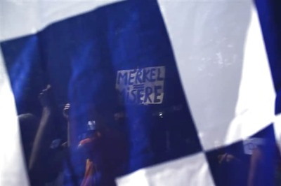 Greece officially requests fresh IMF aid: Finance Ministry