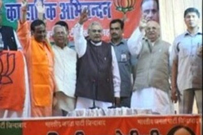 BJP attacks UPA on rising prices