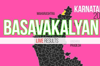 Basavakalyan Election Result 2023 LIVE Updates and Highlights: Sharanu Salagar of BJP wins