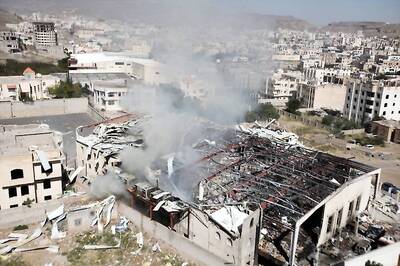 Saudi-led Air Strikes Target Rebel-held Security Buildings in Yemen, 60 Killed