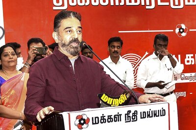 Kamal Haasan to Be the 'Permanent' President of Makkal Needhi Maiam, Resolves Party
