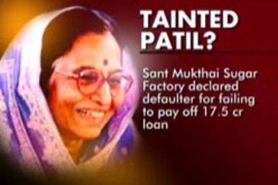 NDA, UNPA on a war against Patil