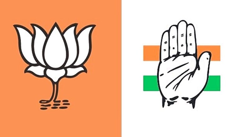 Lok Sabha Election Live Blog: May 15