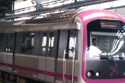 Bengaluru Metro: Purple Line Opens for Public Use on September 15, Details Here