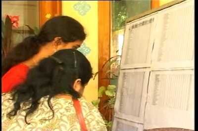 NABARD Grade A & Grade B Phase 2 Mains Results 2017 Published at nabard.org