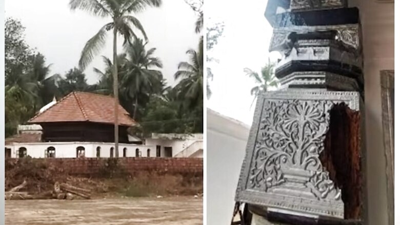 Malali Mosque row: Karnataka Court to Give Verdict on Survey Demand Today