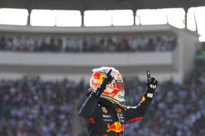 F1: Max Verstappen Hoping to Avoid More Sprint Weekend Heartache