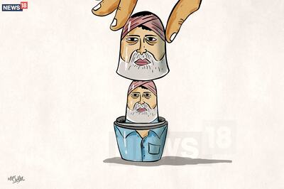 Quota Within Quota Could Be Determined By Both 'Numbers And Capability' Of Backward Sub-castes