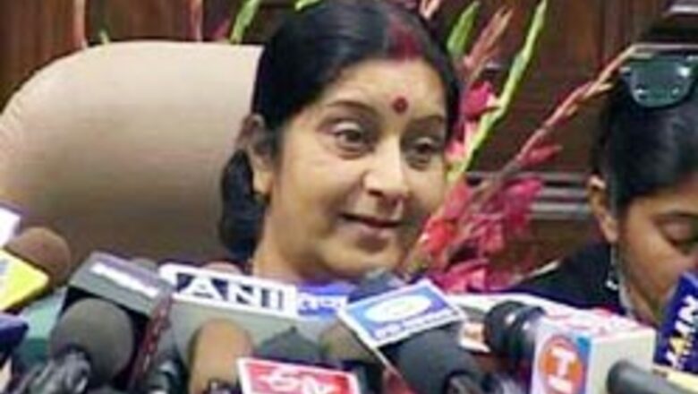Govt reboots quota bill for OBCs