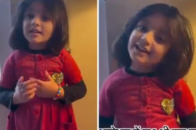 Video Of Little Girl Singing Ram Aayenge Is Winning Hearts