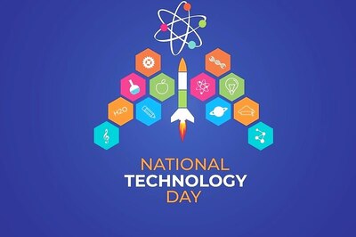 National Technology Day 2023: 10 Inspirational Quotes By Dr APJ Abdul Kalam to Share