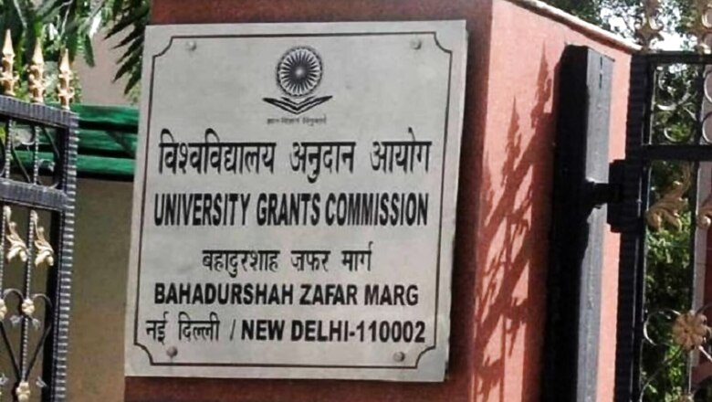 UGC Asks Students, Faculty to Register on Fit India Movement