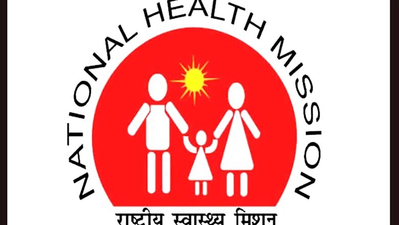 NHM Recruitment 2018: 529 Posts at Uttar Pradesh, Apply before 12th June 2018