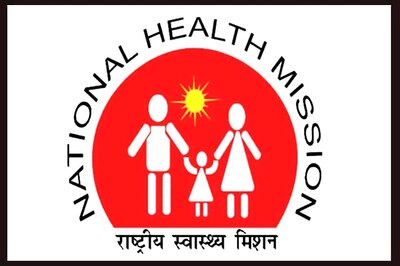 NHM Recruitment 2018: 529 Posts at Uttar Pradesh, Apply before 12th June 2018