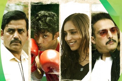 Mukkabaaz Trailer: Anurag Kashyap's Gritty Boxing Drama Looks Impressive
