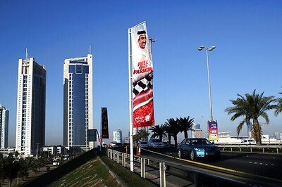 F1 governing body monitoring events in Bahrain