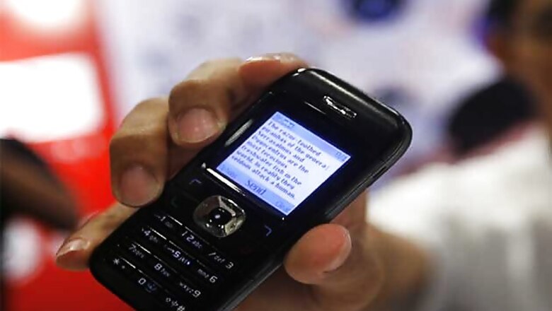 No camera phones for students: Darul Uloom