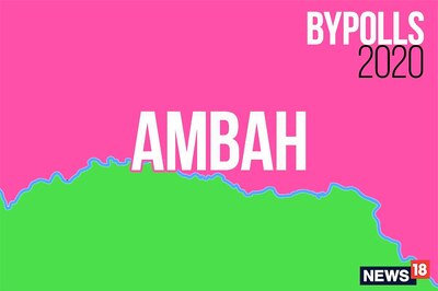 Ambah Assembly By-election Results Live Updates: Kamlesh Jatav of BJP wins.