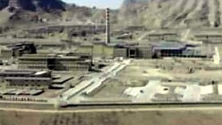 Suicide squads on alert in Iran
