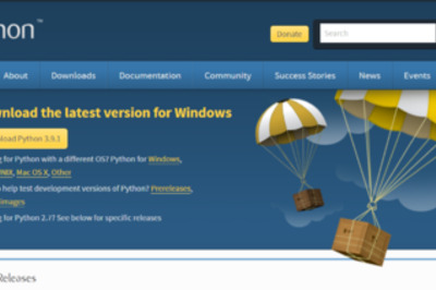 How to Write a Coin Flipping Program on Python