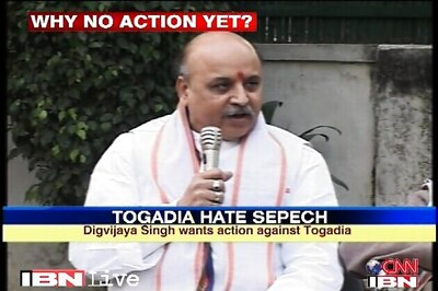 FIR likely to be registered against Togadia for hate speeches