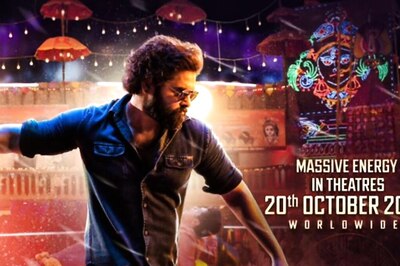 Actor Ram Pothineni’s Next Film With Director Boyapati Srinu Gets A Release Date