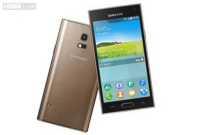 Samsung Z: The world's first Tizen smartphone announced