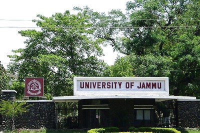 Jammu University B.Com 4th Semester Results 2017 Declared on jammuuniversity.in