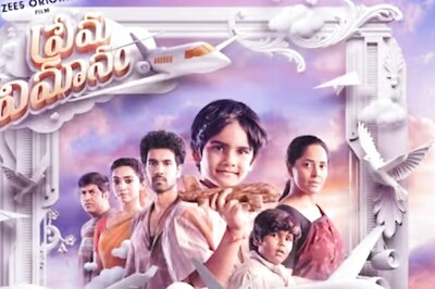 Trailer Of Telugu Film Prema Vimana Out, To Release On OTT On This Date