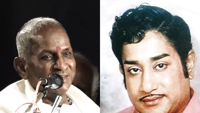 At Book Launch Event, Ilayaraja Makes Shocking Revelations About Sivaji Ganesan